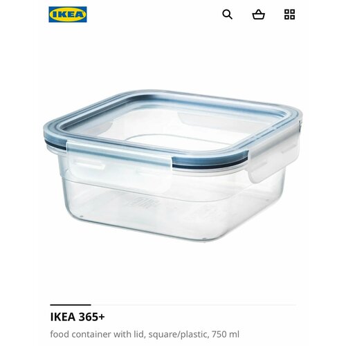 ������� ��������� � ������� IKEA 365+, ����������/�����������, 750 ��, ������ ������ 1990 ����
