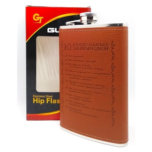 ������ 296�� 10oz �� ���� ��������, ������� ��� �������� ����, ��������� ��������, ����������� �����, ������� ������� �� ����� ���, ������ ������ 943 ����