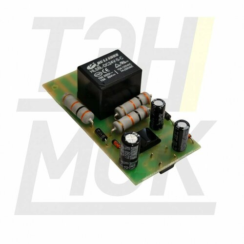 ������ ������� �����������, Ariston, Indesit, Stinol (16200370300, 372874, 488000372874, HF7FD), C00372874, ������ ������ 2657 ����