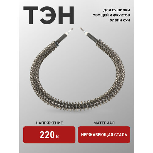 ����� ��� ��� ������� ����� ��-1 (�60�10/0,8�220), ������ ������ 890 ����
