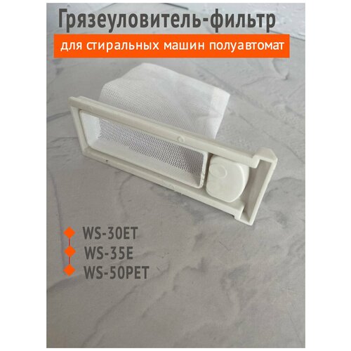 ��������������-������ ��� ���������� ����� Renova, ������, Evgo WS-30�� / WS-35� / WS-50��� / WS-45PT, ������ ������ 510 ����