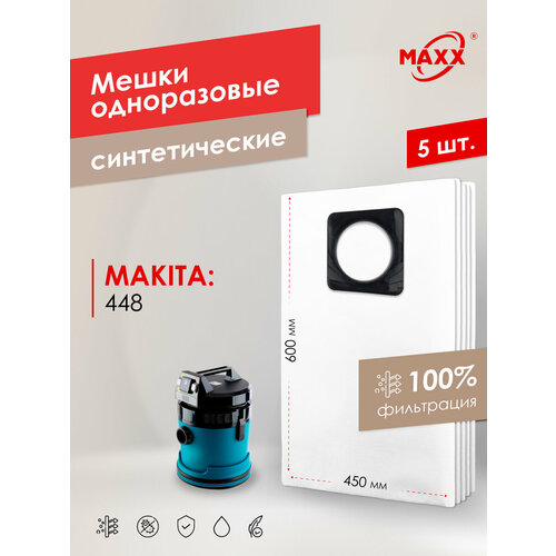 ����� - ����������� ������������� PRO 5 ��. ��� �������� MAKITA 448, ������ ������ 1560 ����
