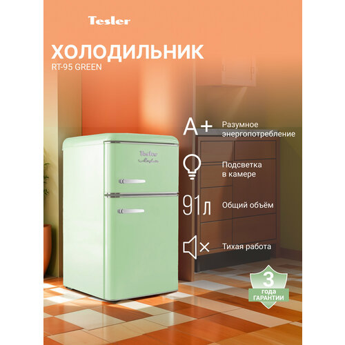 ����������� TESLER RT-95 GREEN, 91�, ����� �+, ��������� ������, �����-�����, ������ ������ 31699 ����