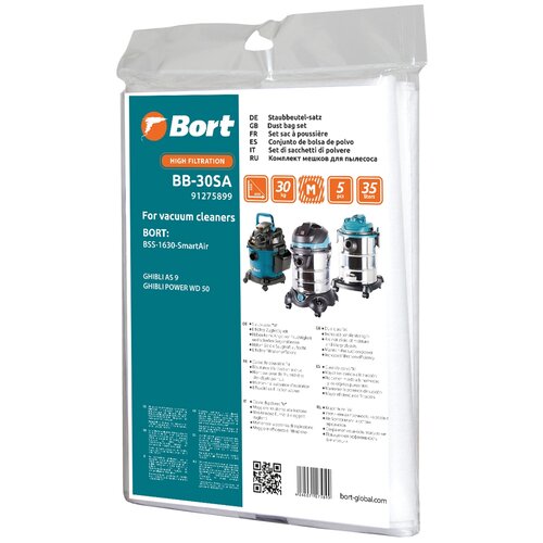 Bort ����� ������������ BB-30SA, �����������, 29 �, �����, 5 ��., ������ ������ 1559 ����
