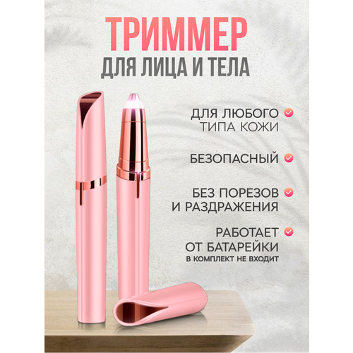 ������� ������� ������������� ��� ������, ��� ����, ��� ����� � ����, ������ ������ 1800 ����