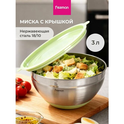 ����� � ������� �� ����������� ����� 3� FISSMAN, ������ ������ 3346 ����