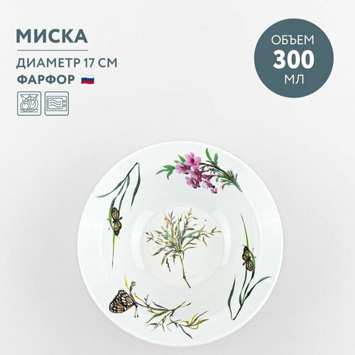 ����� ��� ���� 300 �� ��������� ������ ������ ����� (����), ������ ������ 1160 ����