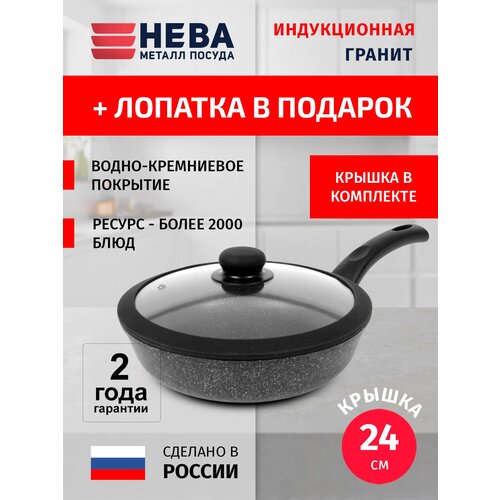 ��������� 24�� � ������� ���� ������ ������ ����� ������������ ������, ������ + ������� � �������, ������ ������ 7107 ����