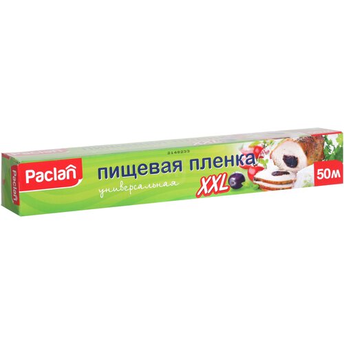 ������� ������ ��� �������� ��������� Paclan ������������� ���������� 8 ��� �����, 29 ��, ������ ������ 930 ����