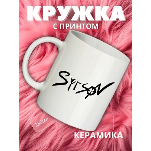 ������ � ����������� ���������������� Syrson, ������ ������ 1340 ����