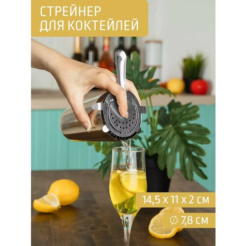 �������� ��� ��������� 14.5 ��, ����, ������, 0117, ������ ������ 300 ����