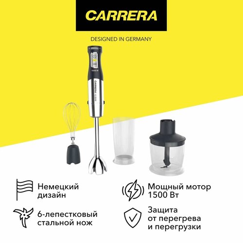 ��������� ������� Carrera � 511, ������ ������ 2147 ����