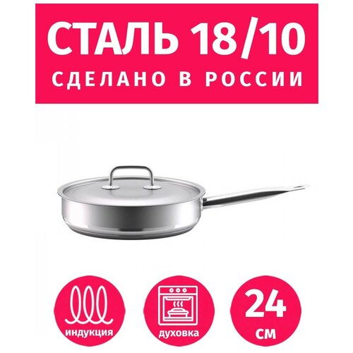 ��������� 24�� ������ ����� � ������� �� ����������� ����� 18/10, ������ ������ 5777 ����