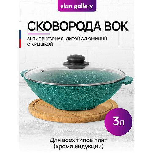 ��������� ��� 3 � 28 �� Elan Gallery �������� ����� ������� � ������� D28, ������ ������ 3150 ����