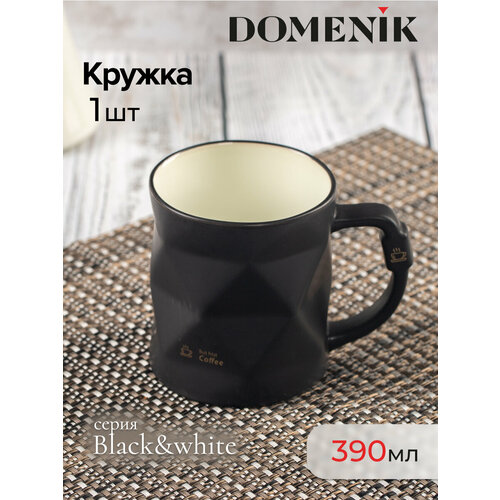 ������ ������������� ��� ��� � ���� Domenik BLACK&WHITE ������ 390��, 1 �����, ������ ������ 1052 ����
