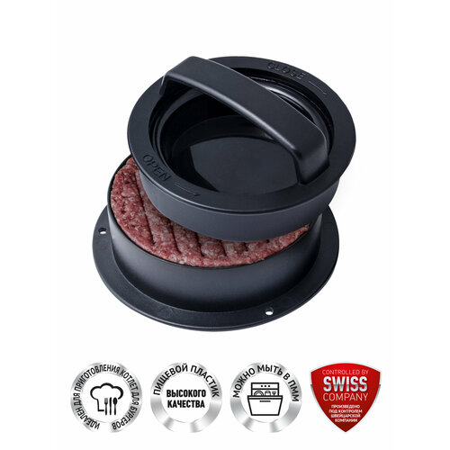 Polaris PBP 0301, ������, ������ ������ 1058 ����