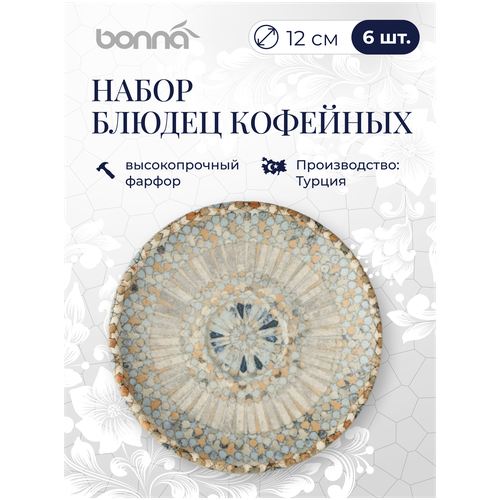 ����� ������ 6 ����, ����� Mosaic, ������� 12 ��, ������, ������������, Bonna, ������ ������ 4406 ����