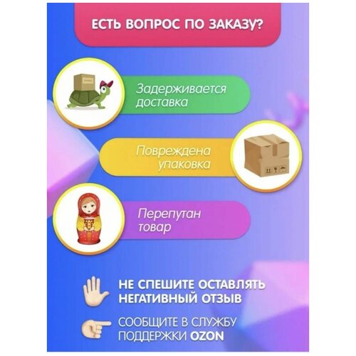 ������ Kitfort ��-6150-1 �������, ������ ������ 10265 ����