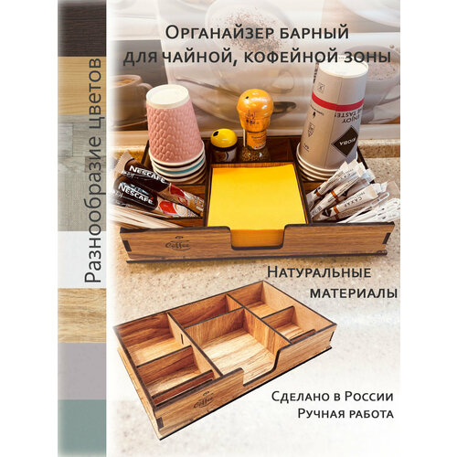���������� ��� ����� Ivkolab ���, ������, 20 �� x 33 �� x 5,5 ��, ������ ������ 2267 ����