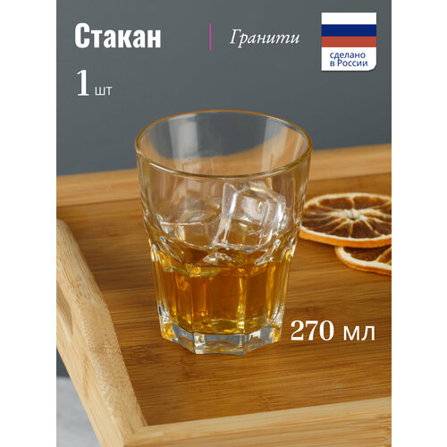 ������ ������� 270�� ������ Arcoroc, ������ ������ 808 ����