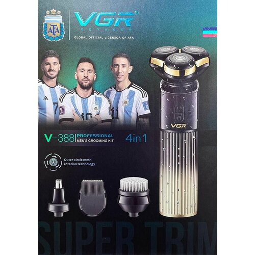 ���������������� ������������� ��� ������ VGR V-388 4 � 1, ������ ������ 4697 ����