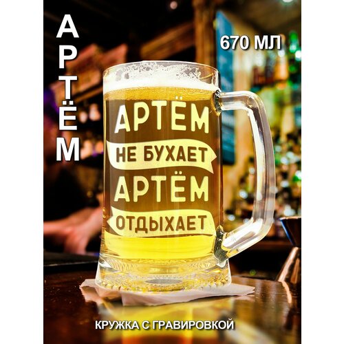 ������ ������/ ����� 
