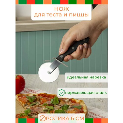 ��� ��� ����� ����� ���������� ����������� �����, ������ ������ 300 ����