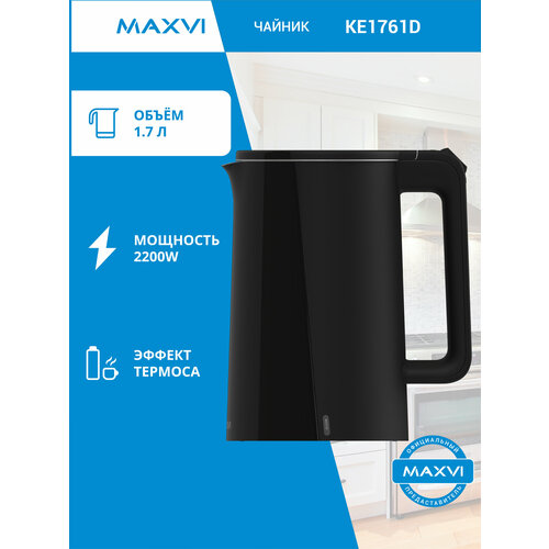 ������ ������������� /������ MAXVI KE1761D 1.7�, ������, ������ ������ 4030 ����