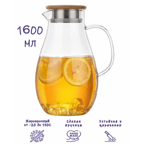 ���������� FORMULA TEPLA JG4-16RO 1.6 � ���������� 22 �� 13 �� 1.6 �, ������ ������ 1544 ����
