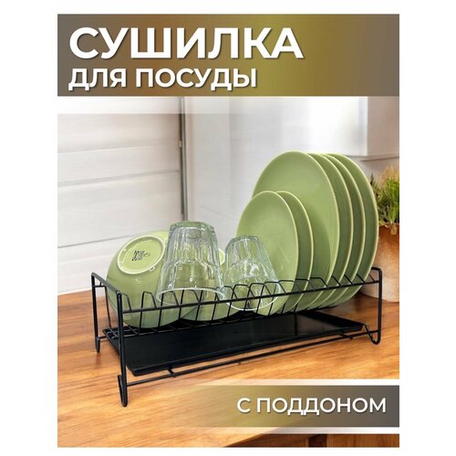������� ��� ������ ������ � ��������, 40 �� � 24 �� � 14 ��, ������ ������ 4280 ����
