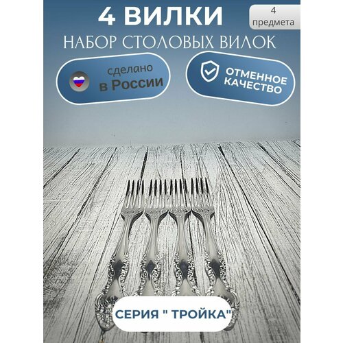 ����� �������� ����� 4 ��. ����� ���������������� �����., ������ ������ 1750 ����