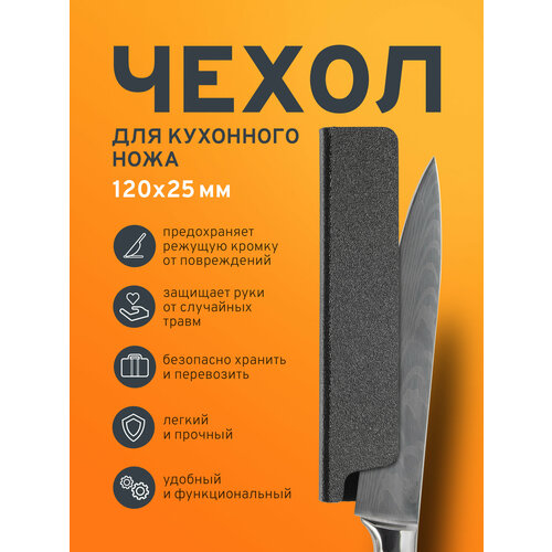 ����� ��� ��������� ���� ��� �1, ������ 12 � 2,5��, ������ ������ 769 ����