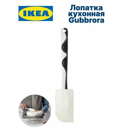 ������� Gubbrora ����, �����������, ������������, �����/������, ������ ������ 750 ����