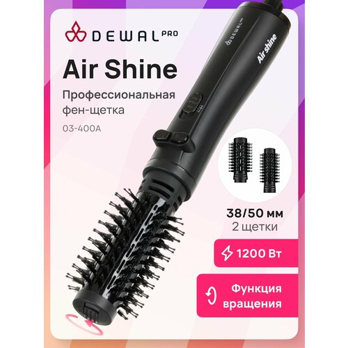 ���-����� DEWAL PRO AIR SHINE, ������, 1200��, 2 �������: 38��, 50 ��, ������ 3� 03-400A, ������ ������ 3610 ����