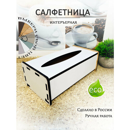 ���������� Ivkolab, ��� ������� ��������, �����, ���, ����� 25 ��, ������ 9 ��, ������ ������ 1550 ����