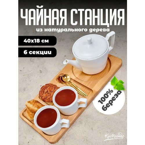 ��������� ������ ������� �� ������������ ������, 40� 18��, ���������, ������ ������ 2050 ����