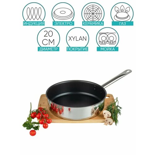 ��������� �������� �������� 20��, Xylan, ��������, ����, ������ ������ 4103 ����