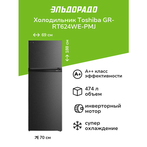 ����������� Toshiba GR-RT624WE-PMJ(06), ������ ������ 117372 ����