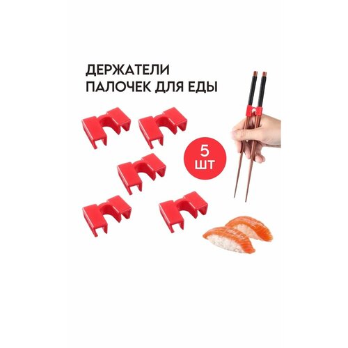 ������ ��� ��������� �������, ������ ������ 854 ����