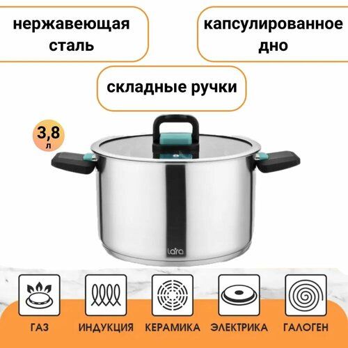 �������� LARA LR02-243 �������, 3.8 �, ������� 20 ��, �������� �����, ���������� ������, ������ ������ 4305 ����