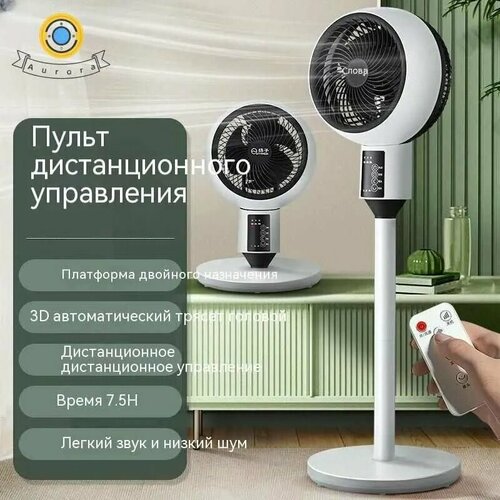 ��������� ���������� ������ � �����-8b6ce266ecea, ������, ������ ������ 2952 ����