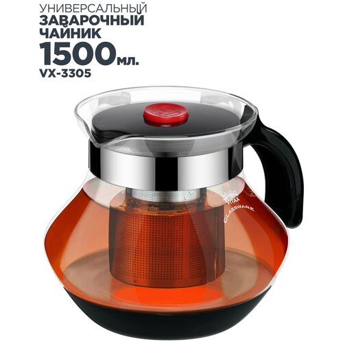 Vitax ������ ���������� �� ������������ ������ ��� ����������� ��� � ����. ������ ������� 1,5 �����, 1.5 �, ����������/������, ������ ������ 1800 ����
