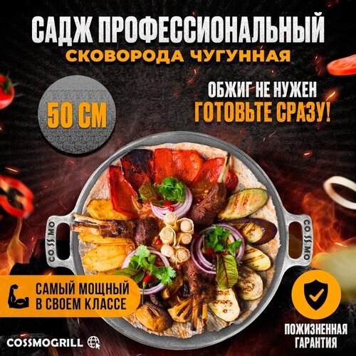 �������� ���� ��������� �������, ������ ������ 10500 ����