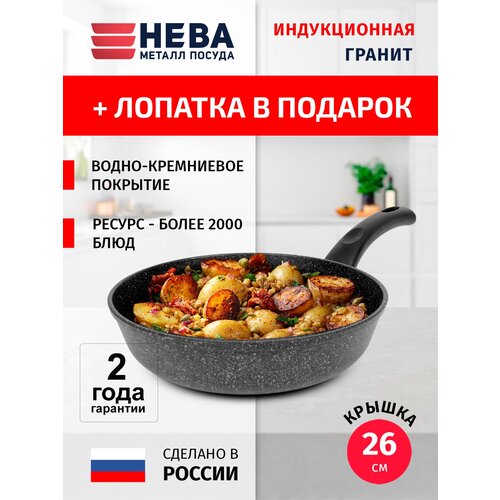 ��������� 26�� ���� ������ ������ ����� ������������ ������, ������ + ������� � �������, ������ ������ 6173 ����