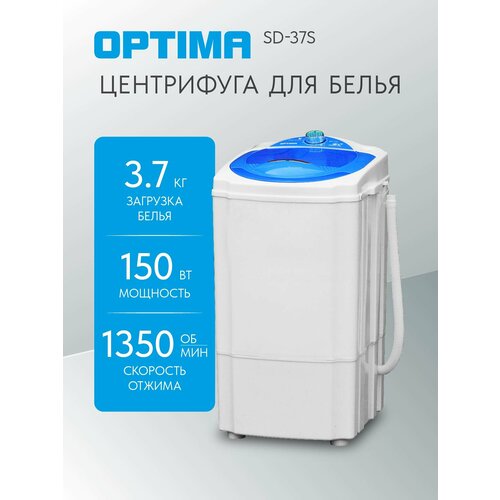���������� Optima SD-37S �������������, �����/�����, ������ ������ 9120 ����