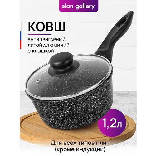 ���� 1,2 � Elan Gallery �������� ����� ������ ������ � ������� ������������� � ����������� ������������� ��������� � ������, ������ ������ 2330 ����