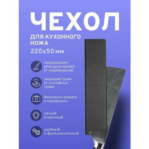 ����� ��� ��������� ���� ��� �4, ������ 22 � 5��, ABS �������, ������ ������ 915 ����