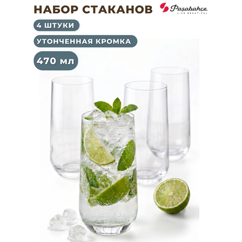 ����� �������� Pasabahce 470 ��, 4 ��, ���������� ������, ������� ������� ��� ����, ���� � ���������, ������ ������ 1875 ����