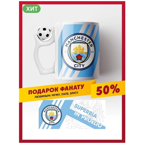 ������ ��������� ���� / Manchester City / ��� ���� / MCFC / � ����������� ���������� �����, ������ ������ 2771 ����