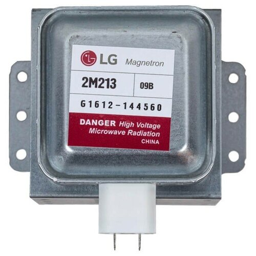 LG 2M213-09B ��������� ��� ������������� ����, �����������, 1 ��., ������ ������ 3959 ����
